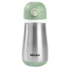 Gourde inox 350 ml Vert sauge